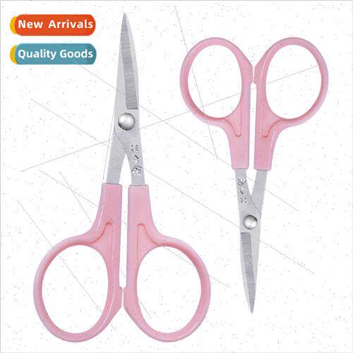 Wang Wuquan Cocked Embroidery Scissors Thread Scissors U-sha