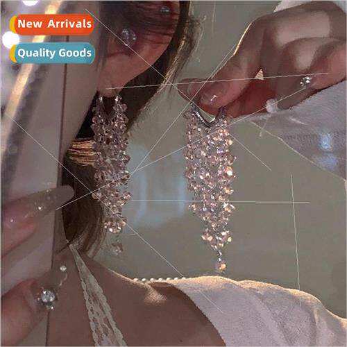 Maiden Round Dance Sweet gentle whening pink crystal tassel