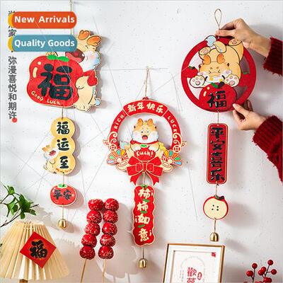 2024 Decorative wall hanging Spring Festival New Year decora