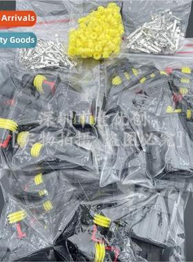 15PCS 2P+3P+4P each 5 sets automotive waterproconnector male