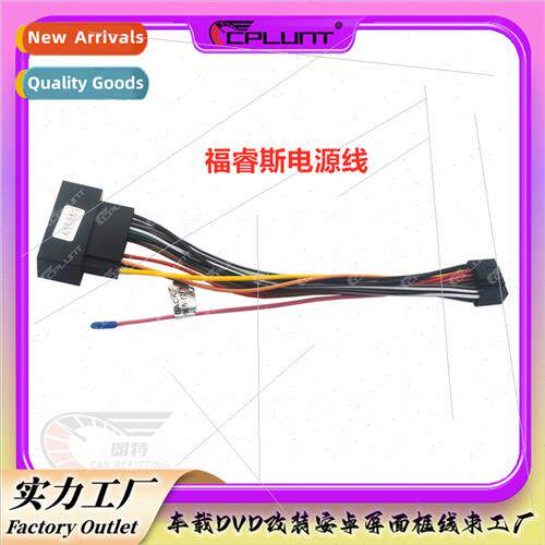 Focus Focus Fiesta Shaker Impreza适用Ford car Android naviga