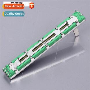 75mm Mixer Fader B10K Dual Channel  Slide Potentiometer B103