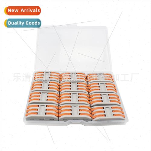 12pcs PCT SPL-2-3 Triple Input Triple Output Quick Terminal