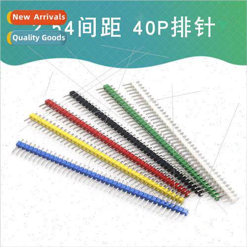 Colorful Pin 40 pins 2.54mm single row male 1*40P single row