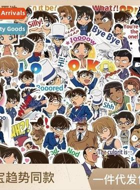 50 sheets classic anime Detective Conan Shinichi stickers de