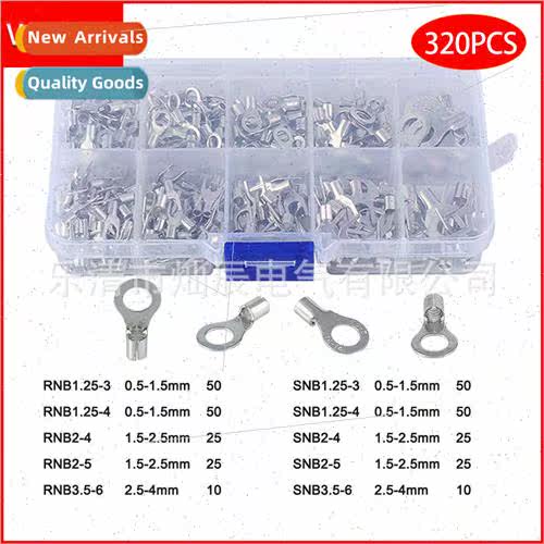 320pcs boxed ring bare terminal k bare terminal copper nose
