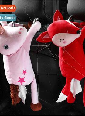 Creative car tissue box car wh armrest box drawer box hangin