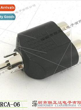 One in two RCA adapter AV Lotus male to female plug RCA one