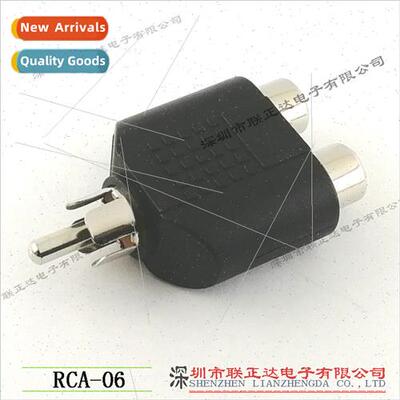 One in two RCA adapter AV Lotus male to female plug RCA one