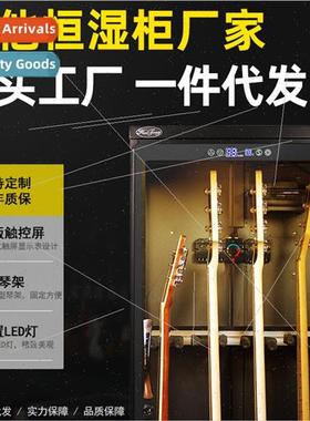 Guar constant humidy cabinet acoustic guar humidifier bass s