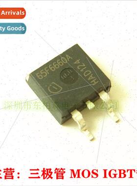 Genuine IPB65R660CFDA lkscreen 65F6660A TO-263-2650V 660m?