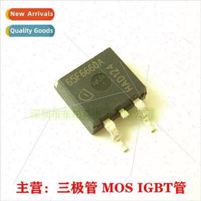 Genuine IPB65R660CFDA lkscreen 65F6660A TO-263-2650V 660m?