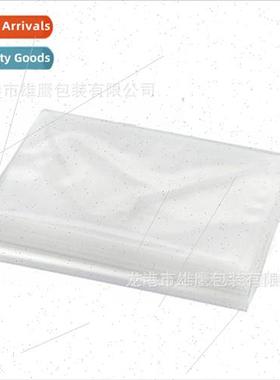 25*35 pcs Bag 2000pcs Textured Vacuum Bag Seven layers co-ex