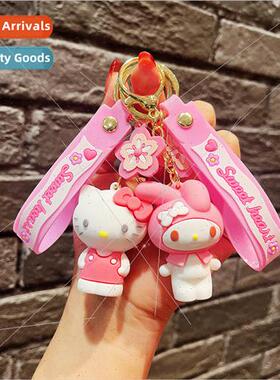 mple Kulome car charm doll doll bag charm small gift doll ke