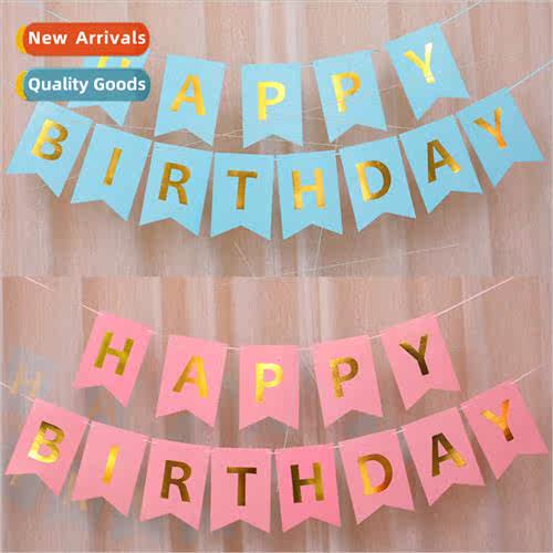 Hot stamping birthday bunting creative party decoration deco