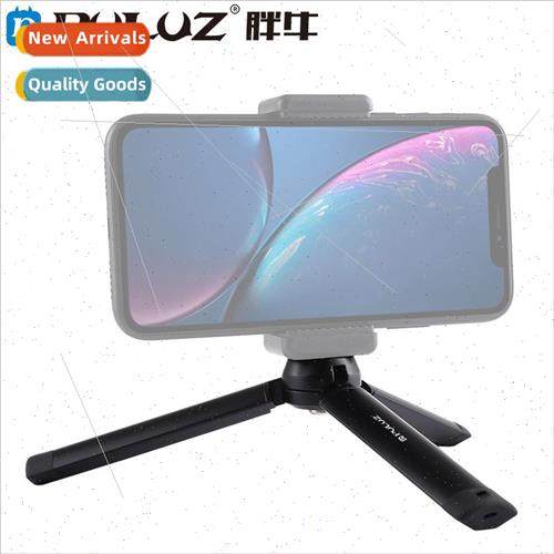Stabilizer Bracket Mobile Phone Small Tripod Metal Mini Trip