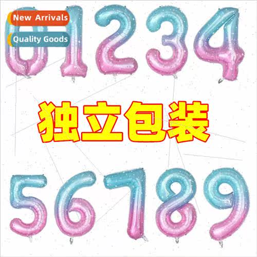 New 40 inch starry sky gradient large numbers 0-9 aluminum f
