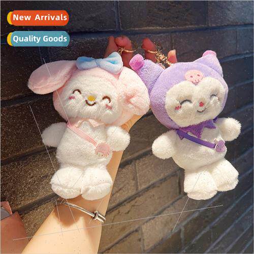 doll doll charm key chain plush toys keychain schoolbag pend