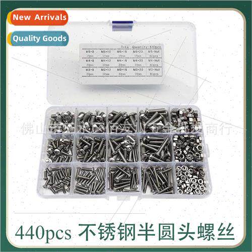 440pcs box 304 half round head M3 M4 M5 screws nuts combinat