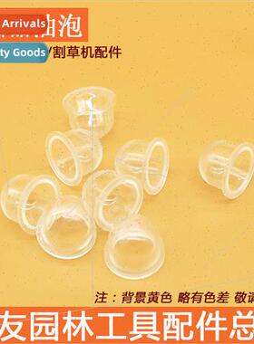 Lawn Mower Carburetor Oil Foam Lawn Mower Chain Saw Diaphrag