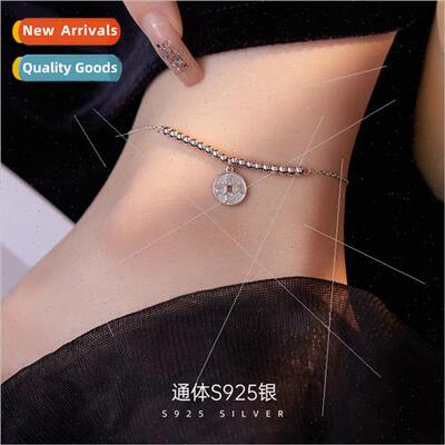 S925 silver simple copper money round beads anklet female ni