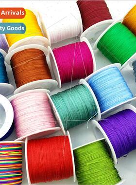 No.71 line 35 meters diy handmade knting wire threading pear