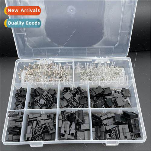 560pcs boxed DuPont terminal connectors SM2.54-2P 3P 4P 5P t
