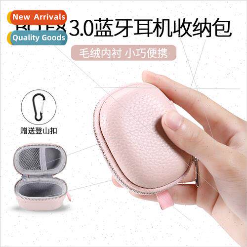 适用B&O PLAY beoplay E8 charging case headphone protecti