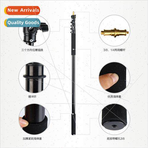 3 meters handheld light stW2900A handheld crossbar support e
