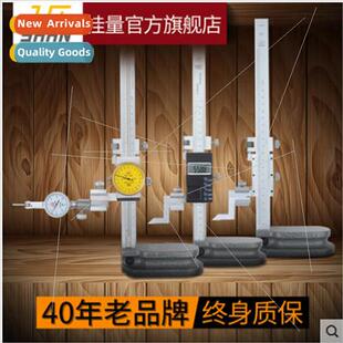 Vernier height calipers Electronic digal height gauge wh met