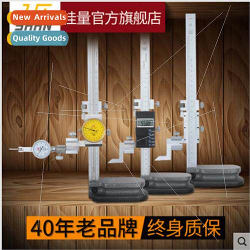 Vernier height calipers Electronic digal height gauge wh met