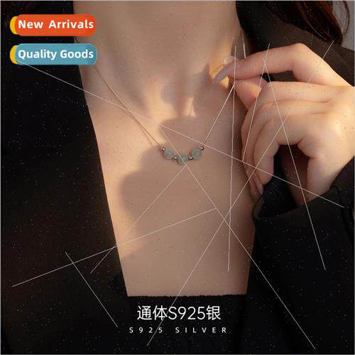 S925 silver field jade beaded necklace female ancient natura