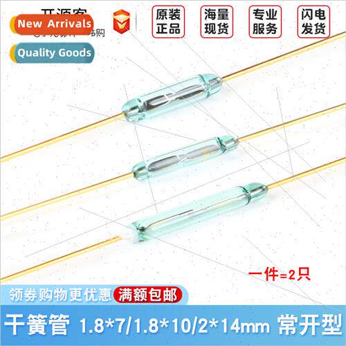 Reed Swch MKA-07101/10110 14103 Normally Open Magneto Magnet