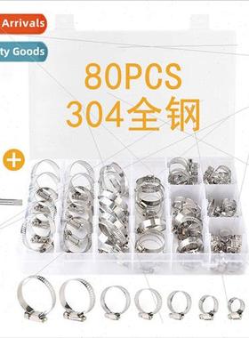 80pcs boxed throat hoop American 304 clamps communication ne