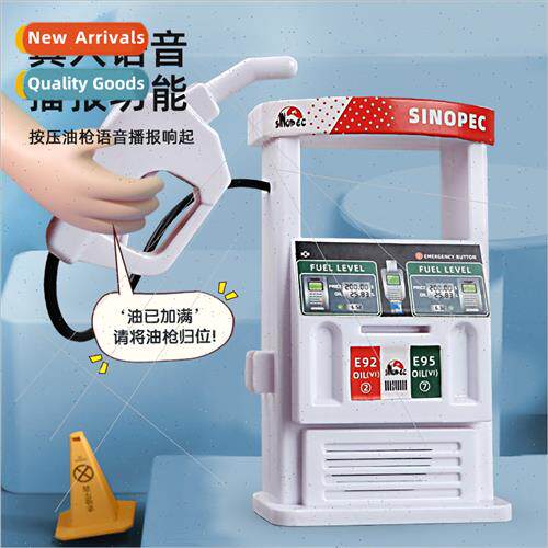 nopec children car gas station simulation model boys female