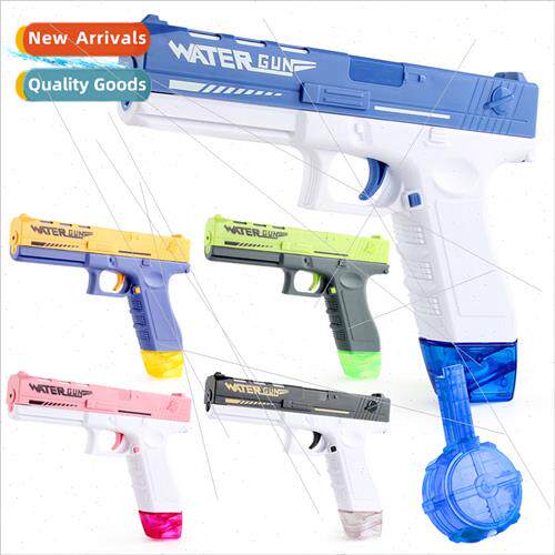 Children summer outdoor water play high-pressure electric sp