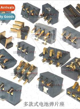 Battery Shrapnel Holder 2P/3P/4P/5P Posive Pressure Shrapnel