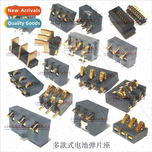 Battery Shrapnel Holder 2P/3P/4P/5P Posive Pressure Shrapnel