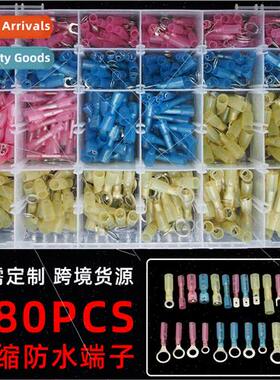 240 270 480PCS waterprowire connector intermediate terminals