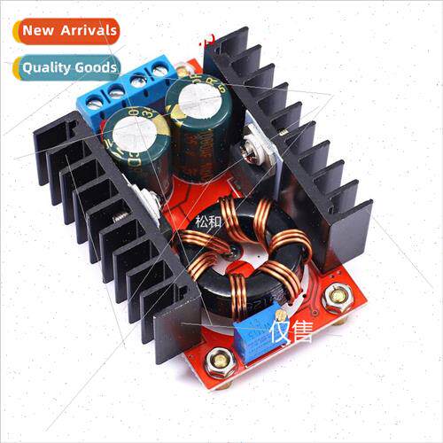 150W Boost Module DC-DC Car Notebook Mobile Power 10-32V to