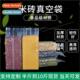 food rice bag transp grains nylon vacuum Vacuum grade