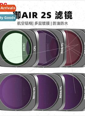 适用DJI Royal MAVIC AIR 2S Filter UV Protective Lens CPL Pol
