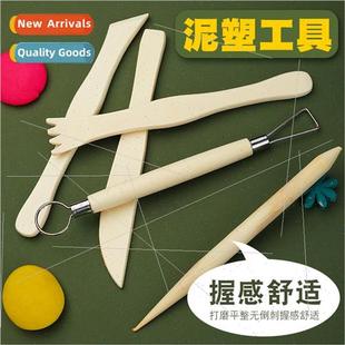 DIY sculpture modeling clay clay sculpture fivepcs art suppl