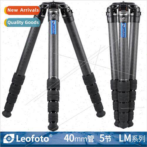 LM-405C ghtweight Portable Birdwatching Photography & Videog
