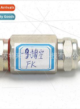 75-9 Hollowed-out 3-FK Header Metric-Fractional Coaxial Cabl