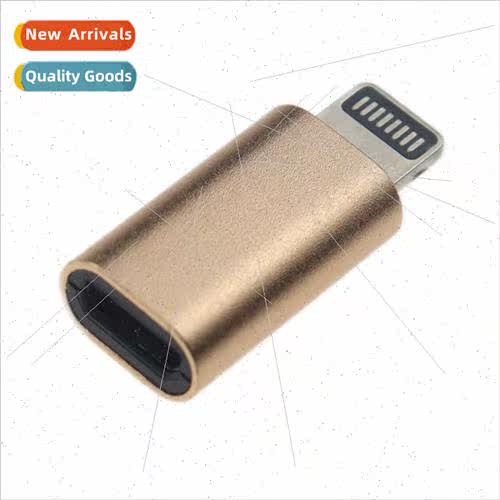 适用iphone cell phone charging cable adapter micro female to