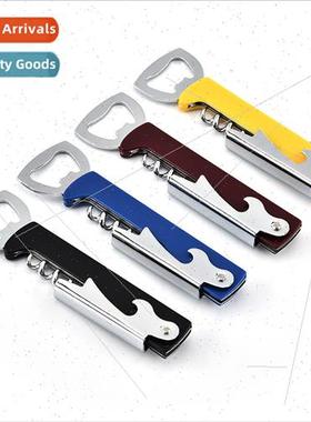 Tap Shrimp Head Knife Stainless Wine Bottle Opener Multifunc
