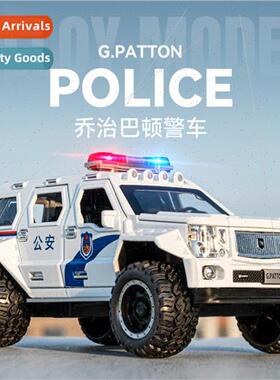1:24 George Patton police car alloy car model sound light bo