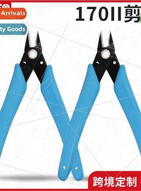Diagonal pliers up to model tools 170 cut pliers mini DIY ha