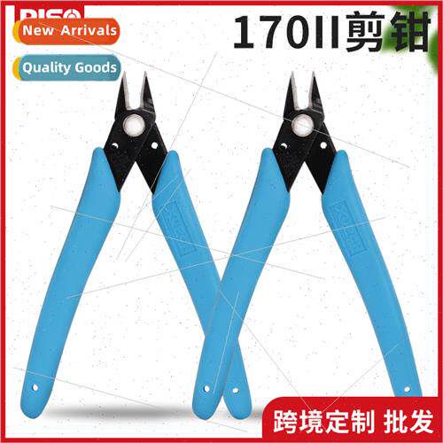 Diagonal pliers up to model tools 170 cut pliers mini DIY ha